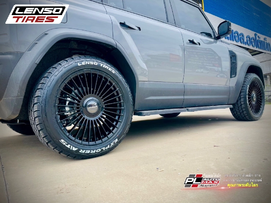  Lenso Tires AT5 | Versatile SUV & PPV Tires for City and Off-Road